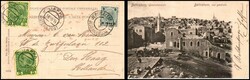1897-1914 lot of 3 different Illustrated postcards sent from the ...