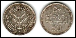 1940 Palestine 50 Mils World Silver Coin British Administration KM #6 ...