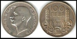 BULGARIA - Boris III (1918-1943) - 100 Leva 1937 KM # 45. VF