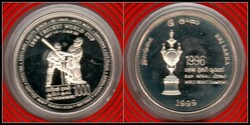 Sri Lanka KM # 159 1000 rupees Cricket World Cup Two Players in 1999, ...