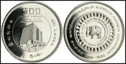 Sri Lanka KM # 150a Sri Lanka 500 rupees 40th Anniversary of the ...