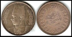 1937 Egypt 10 Piastres .km # 836 Silver 14 grams. Better Grade Very ...
