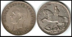 Great Britain, George V, Crown, 1935, London, Silver, AU, KM:842 Head ...