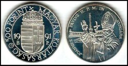 Ungarn Magyar KÃ¶ztÃ¡rsasÃ¡g 500 Forint Silber 1991 BP Budapest ...