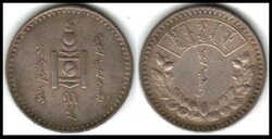 China, Mongolia 1 Tugrik-100 Mongu Silver Coin 1925 Chinese KM#8 ...