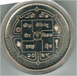 Nepal 500 Rupees 1992 Football PP Silver Proof Coin Certificate. ...