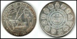 Portugal 1000 escudos Meeting of Two Worlds Ship Clipper Boat silver ...