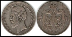 Romania 1881B 5 LEI Silver Coin â€“ Carol I "DOMN" Variant ...