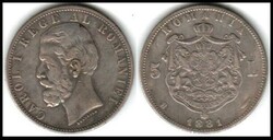 Romania 1881B 5 LEI Silver Coin â€“ Carol I "DOMN" Variant ...
