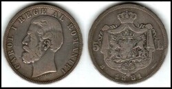 Romania 1881B 5 LEI Silver Coin â€“ Carol I "DOMN" Variant ...
