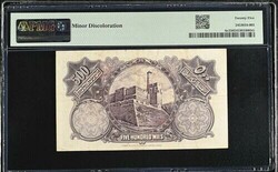 Palestine 500 Miks 1939 Pick # 6c Serial number G 533018.ÂXF [Rare]. ...