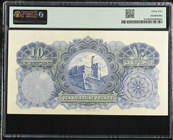 Palestine Currency Board: P-9c,10 Pounds,1939, SN B280180Â VF ÂPMG ...