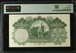Palestine 1 Pound 1944 Pick #7dÂ Serial number B/1 031934.Â VF ...