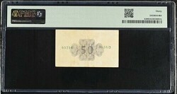 Israel 50 Pruta 1952 P#8Â Kaplan Zaggy . S/N # 03216-0116/B. ...