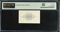 Israel 100 Pruta 1952 P#11Â Kaplan Zaggy . S/N # 03349-0116/B ÂGem ...