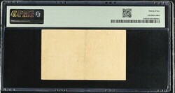 1948 Tel Aviv Municipality banknotes 50 mil, ÂS/N 15375, used, rare ...