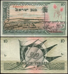 Israel. Bank of Israel Pick # 27a ÂBed S/N 1955, 10 Lira Banknotes. ...