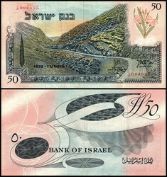 Israel. Bank of Israel Pick # 28a 50 Lirot 1955 Red S/N ×’ 0256462 ...