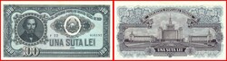 Romania Banca Republicii Populare Romane 100 Lei 1952 Pick 90b S/N ...