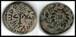 Herod Antipas, 4 BC-40 AD, half-denomination bronze of 18.2Â mm, 6 ...