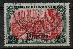 Ad lot 9581-A1-857