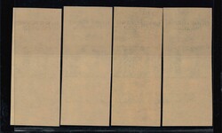 1946, Renner, Satz von 4 Werten ungezähnt, jeweils oben und unten ...