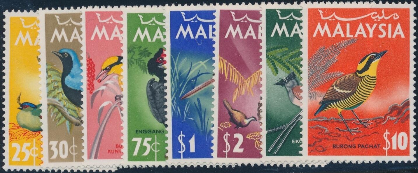 Malaysia  1965, Vögel, kompletter Satz, postfrisch. Michel 19-26