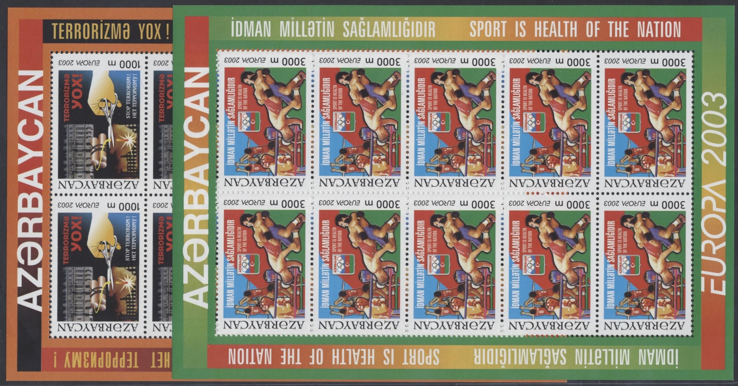 2003, Aserbaidschan: CEPT-Kleinbogensatz. Michel 543-4