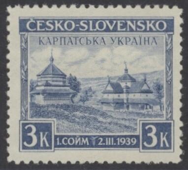 Mi 1  1939, Karpaten Ukraine: 3 K violettblau, postfrisch. Michel 1