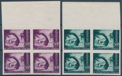 ungez. Viererblocks1952, Landschaftsbilder: zwei ungezähnte ...