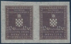 Mi Dienst 13 Farbprobe1943, Kroatien Dienst: 12,50 Kuna auf dünnem ...