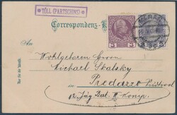 4745130: Österreich 2. Republik - Postkarten