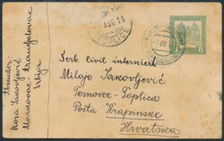 Arangjelovac  1914, "K.u.K.ETAPPENPOSTAMT ARANGJELOVAC /b/7.VIII 14" ...