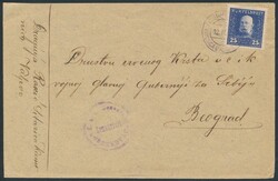 Kamenica  191., "K.u.K.ETAPPENPOSTAMT KAMENICA (KR. VALJEVO)/12.I.18" ...