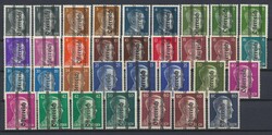 Grazer Ausgabe, Farbvarianten  1945, Grazer Aushilfsausgabe: ...