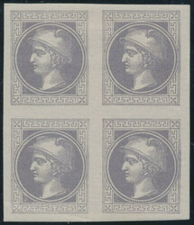 Mischpaar  Zeitungsmarke 1867 im Viererblock, grauviolett, feiner ...