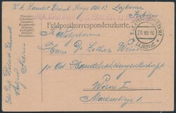 Lajkovac  1916, "K.u.K.ETAPPENPOSTAMT LAJKOVAC/a/20.VIII.16" auf ...