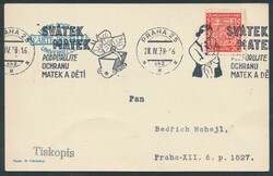 AK Japan  Ansichtskarte Japan, Briefmarken, Landkarte, gelaufen