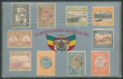 AK RumänienAnsichtskarte Rumänien, Briefmarken, gelaufen