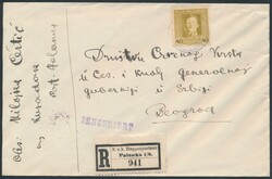 Palanka  1918, "K.u.K.ETAPPENPOSTAMT PALANKA in SERBIEN/…18" auf ...