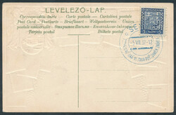 2 AK Ungarn2 Ansichtskarten Ungarn, Briefmarken, ungelaufen bzw. ...