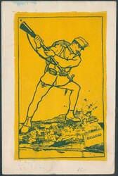 Soldat über Belgrad  Soldat über Belgrad, gelaufen 1914