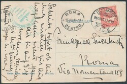 Soldat über Belgrad  Soldat über Belgrad, gelaufen 1914