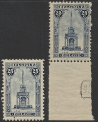 Mi 143 a+b  1919, Brunnen: 25 C in beiden Typen, postfrisch. Michel ...