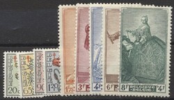 Mi 854-862  1949, Blumen&amp;Fürsten: kompletter Satz postfrisch. ...