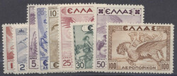 Mi 374-3821935, Flugpost: kpl. Satz postfrisch. Michel 374-382