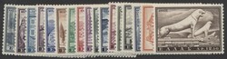 Mi 748-7641961, Tourismus: kompletter Satz postfrisch. Michel 748-764