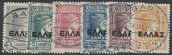 Samos 9-141912, Hermeskopf: kompletter Satz gestempelt. Michel 9-14
