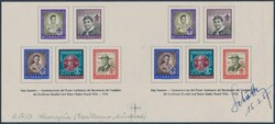 Pfadfinder Block-Abart  1957, Nicaragua: 100. Geburtstag von Lord ...