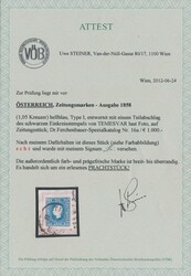 Zeitungsmarke, hellblau  (1,05 Kr.) hellblau, Type I mit EK-Stempel ...